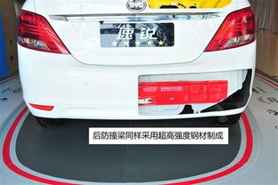 比亚迪汽车投资长沙多少