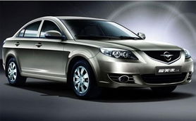 福美来汽车多少钱