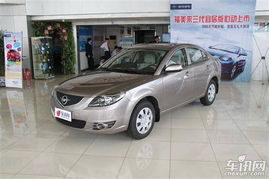 福美来汽车多少钱