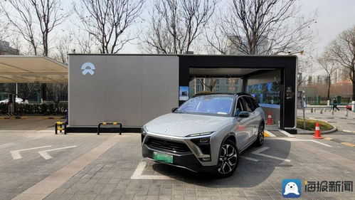 蔚来汽车换一次电多少钱