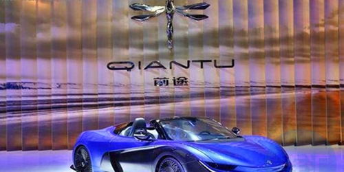 未来汽车人员工资多少