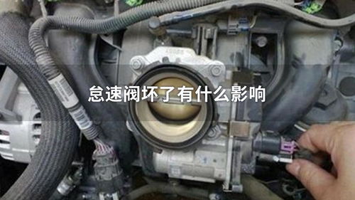 汽车怠速能有多少码正常