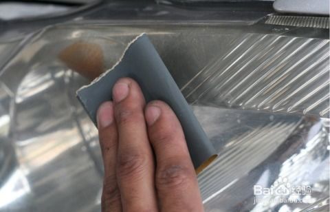 汽车腻子用多少目的砂纸