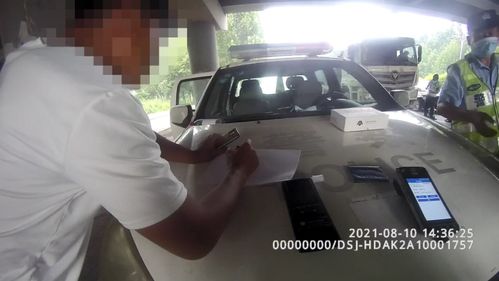 汽车开多少公里会被处罚 汽车开多少公里会被处罚