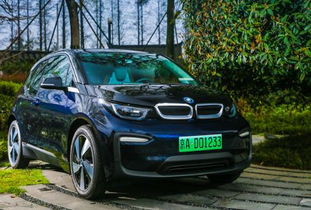 宝马充电汽车多少钱