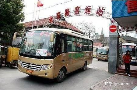 汽车站有多少个