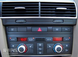 汽车自动空调多少钱