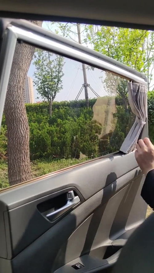 汽车遮阳帘布料厚度多少