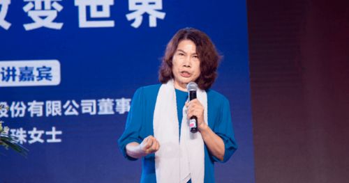 董明珠汽车卖多少钱