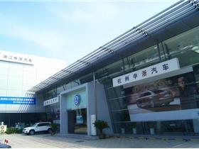 浙江有多少汽车厂