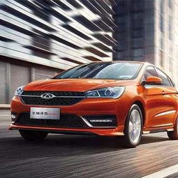 奇瑞汽车报废补贴多少天