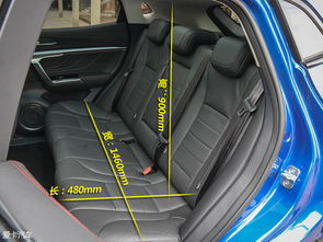 汽车调整后座椅角度多少