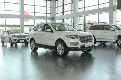 秀山哈佛汽车多少钱 秀山哈佛汽车多少钱