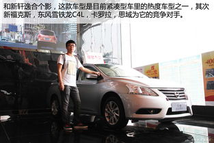 深圳有多少汽车牌子