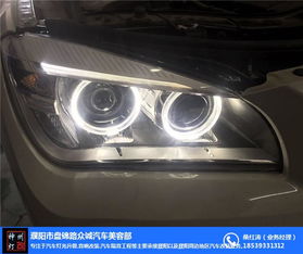 汽车灯多少w