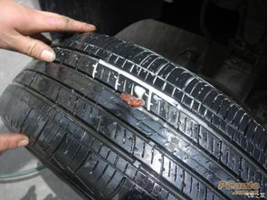 洛阳汽车补胎多少钱