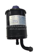 汽车转向油壶多少钱