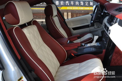 汽车皮座椅保养多少钱