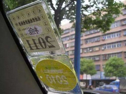 汽车年检一般多少钱 汽车年检一般多少钱