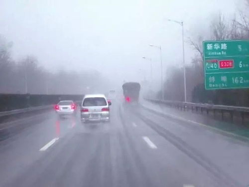 汽车过隧道多少迈车速