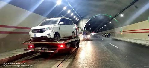 汽车过隧道多少迈车速