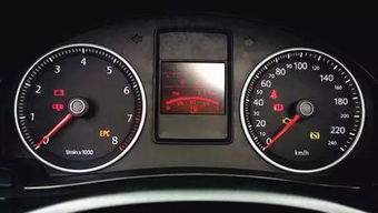 汽车保养后显示多少公里