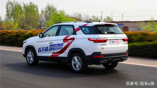 东风汽车suv多少钱 东风汽车suv多少钱