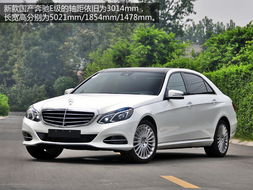 福州汽车左右轴距差多少