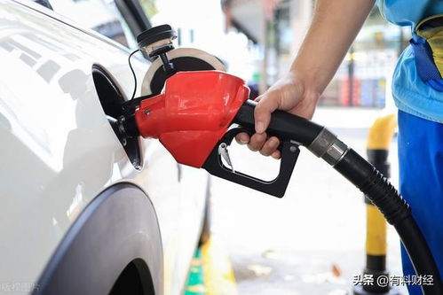 汽车加一次油多少钱 汽车加一次油多少钱