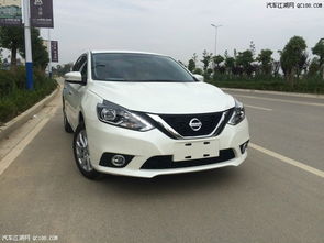 汽车日产轩逸多少钱