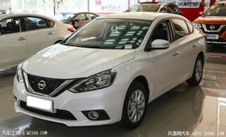 汽车日产轩逸多少钱