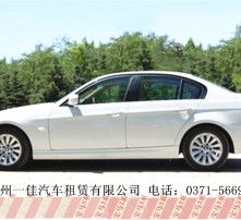 郑州汽车押金大概多少