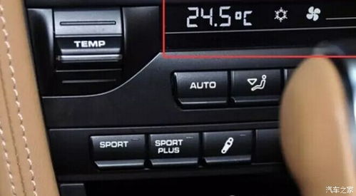 汽车空调多少压力正常