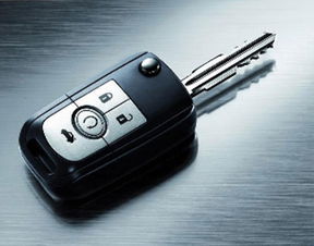 牌照配汽车钥匙多少钱