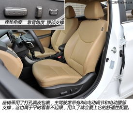 朗动汽车电瓶多少伏