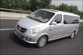 长安福田汽车多少钱