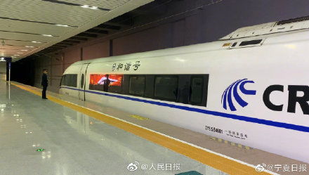 中卫到银川汽车里程多少 中卫到银川汽车里程多少