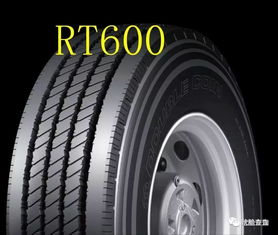 汽车大灯和轮胎多少钱