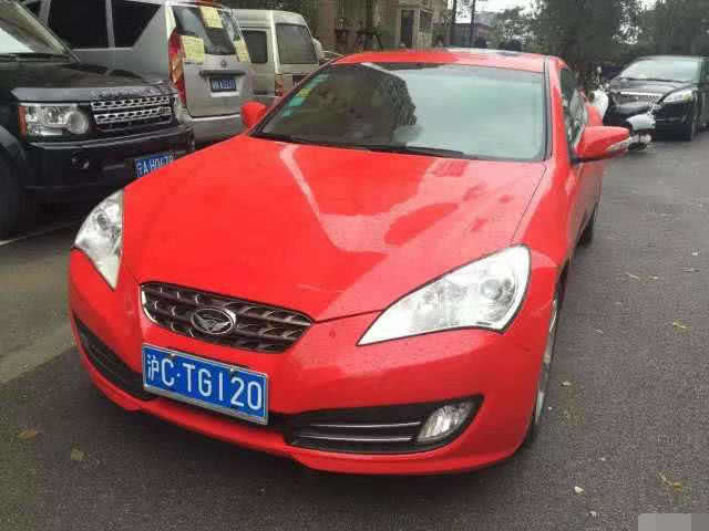 南京汽车上牌照多少钱 南京汽车上牌照多少钱