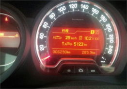 汽车首保加多少