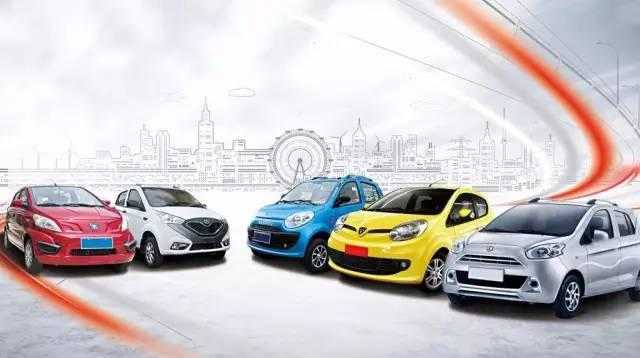 纯电动汽车多少年报废