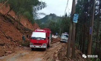大余至赣州汽车多少钱 大余至赣州汽车多少钱