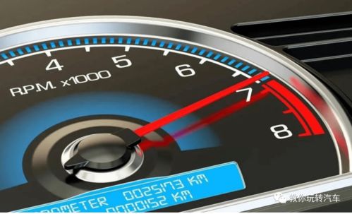 汽车滑行转速多少
