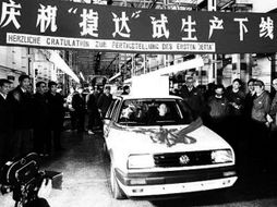 杭州汽车突破多少辆 杭州汽车突破多少辆
