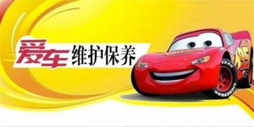 西夏区汽车维修多少费用