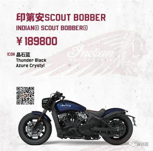 汽车智慧新城学费多少钱