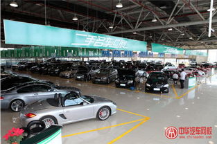 中国能容纳多少汽车