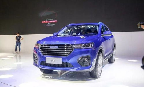 哈佛汽车有多少款