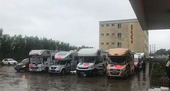 大庆到通辽汽车多少公里