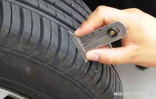 汽车易损件利润是多少